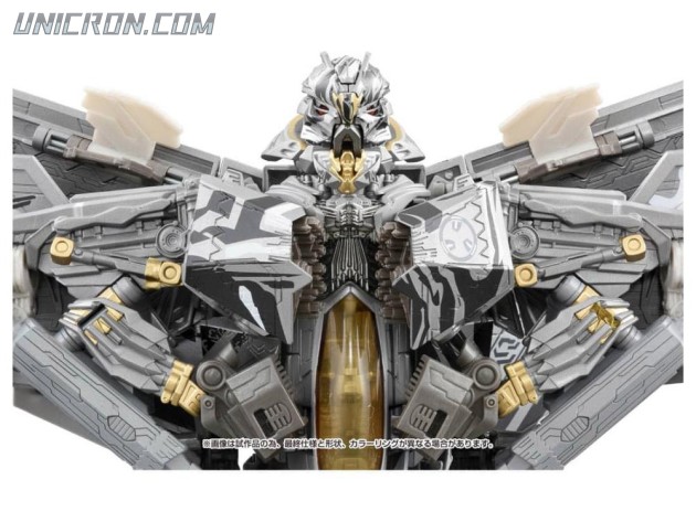 mprotfstarscream04 mprotfstarscream04