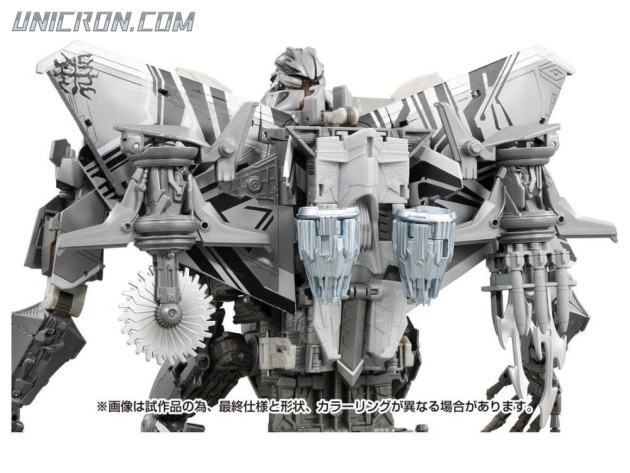 mprotfstarscream05 mprotfstarscream05