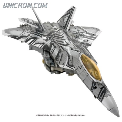 mprotfstarscream06 mprotfstarscream06