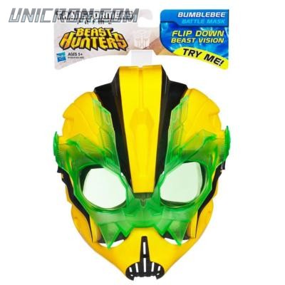 Transformers Prime Beast Hunters Bumblebee Battle Mask toy Transformers Prime Beast Hunters Bumblebee Battle Mask toy