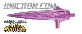 Transformers Prime Unicron Megatron (Beast Hunters - Cyberverse Commander) toy Transformers Prime Unicron Megatron (Beast Hunters - Cyberverse Commander) toy