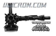 Transformers Prime Rot Gut toy Transformers Prime Rot Gut toy