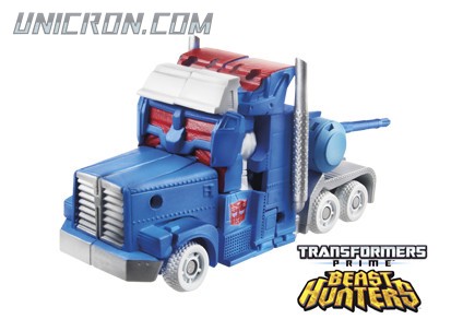 Transformers Prime Ultra Magnus (Beast Hunters Cyberverse Commander) toy Transformers Prime Ultra Magnus (Beast Hunters Cyberverse Commander) toy