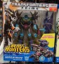 Transformers Prime Megatron (Beast Hunters) toy