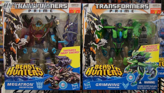 Transformers Prime Megatron (Beast Hunters) toy Transformers Prime Megatron (Beast Hunters) toy
