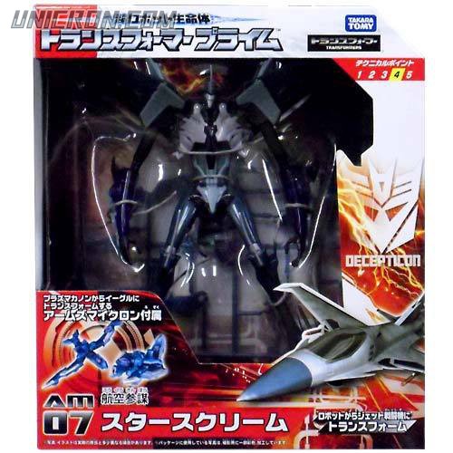 Transformers Prime (Arms Micron - Takara) AM-07 Starscream with Gul toy