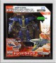 Transformers Prime (Arms Micron - Takara) AM-22 Dreadwing with Jigu toy