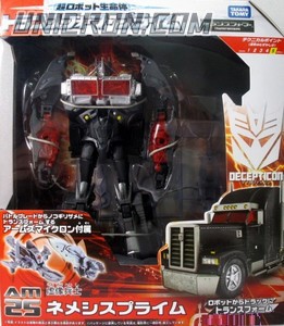 Transformers Prime (Arms Micron - Takara) AM-25 Nemesis Prime with Giza toy