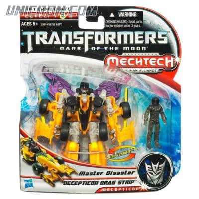 Transformers 3 Dark of the Moon Decepticon Drag Strip w/ Master Disaster toy