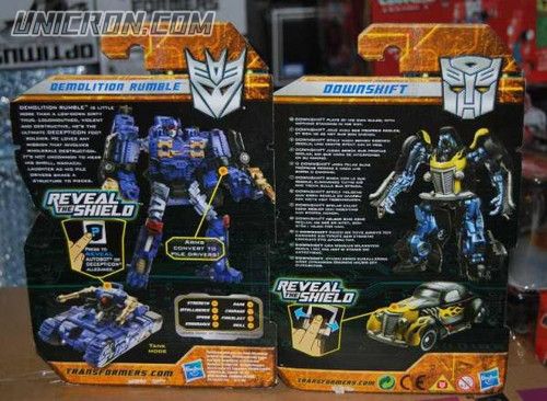 Transformers Reveal The Shield Bodyblock (unreleased) toy Transformers Reveal The Shield Bodyblock (unreleased) toy