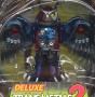 Transformers Beast Wars Prowl (Transmetal 2) toy