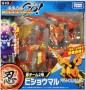 Transformers Go! (Takara) G10 Hishoumaru toy