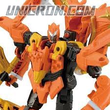 Transformers Go! (Takara) G10 Hishoumaru toy Transformers Go! (Takara) G10 Hishoumaru toy