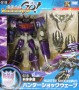 Transformers Go! (Takara) G13 Hunter Shockwave toy