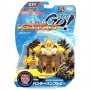 Transformers Go! (Takara) G14 Hunter Bumblebee toy