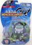 Transformers Go! (Takara) G15 Hunter Bulkhead toy