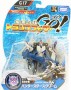 Transformers Go! (Takara) G17 Hunter Starscream toy