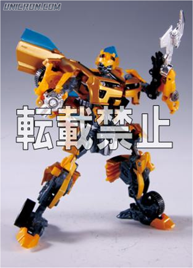 Transformers Movie Advanced AD08 Battle Blade Bumblebee (Takara - Movie Advanced) toy