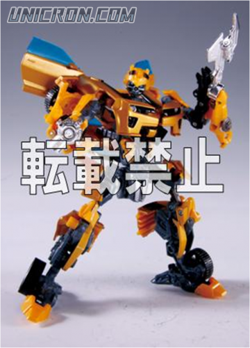 Transformers Movie Advanced AD08 Battle Blade Bumblebee (Takara - Movie Advanced) toy Transformers Movie Advanced AD08 Battle Blade Bumblebee (Takara - Movie Advanced) toy