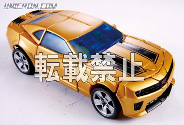Transformers Movie Advanced AD08 Battle Blade Bumblebee (Takara - Movie Advanced) toy Transformers Movie Advanced AD08 Battle Blade Bumblebee (Takara - Movie Advanced) toy
