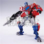 Transformers Movie Advanced AD09 Protoform Optimus Prime (Takara - Movie Advanced) toy