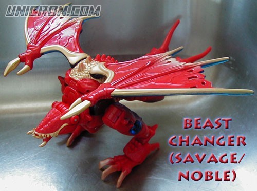 beastchanger2 beastchanger2