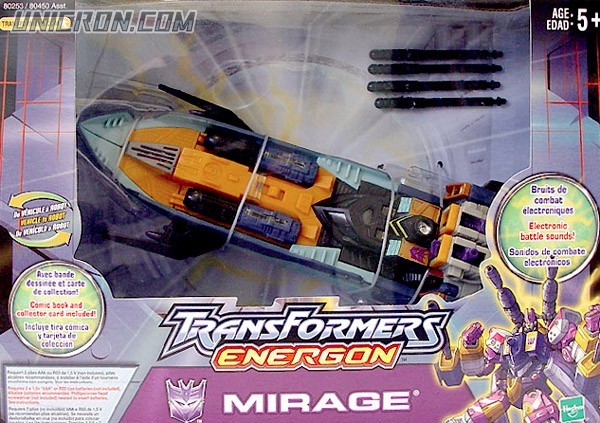 mirageboxbig1 mirageboxbig1