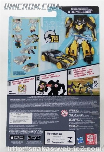 NObumblebee8 NObumblebee8