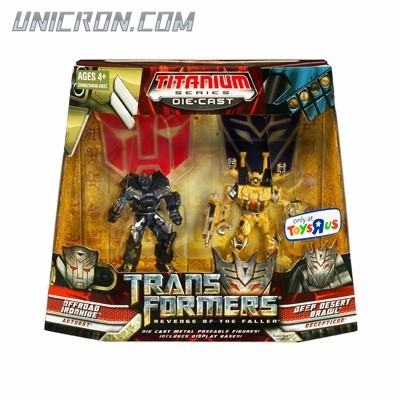 IhBrOffroadIronhideVDeepDesertBrawl2 IhBrOffroadIronhideVDeepDesertBrawl2