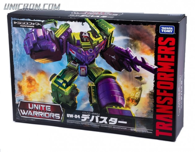UW 04 Devastator UW 04 Devastator