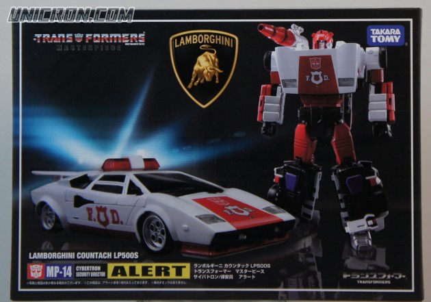 mp14alert0 mp14alert0