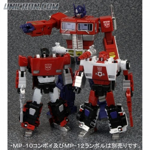 mp14alert3 mp14alert3