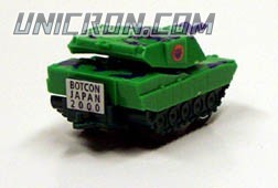 ChoroQMegatron2 ChoroQMegatron2