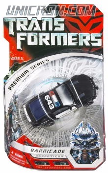 PremiumBarricade00 PremiumBarricade00