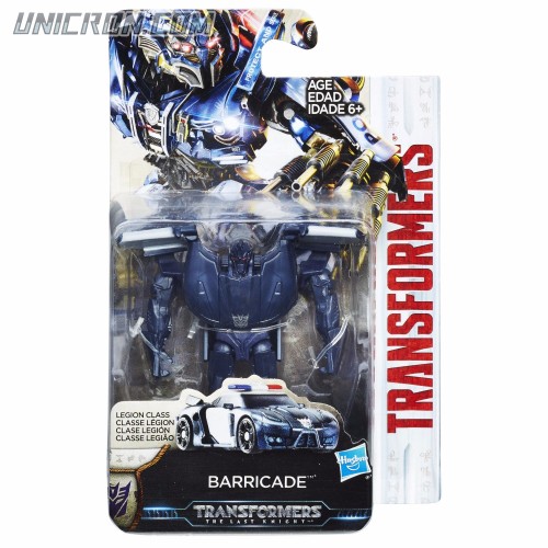 LegionBarricade03 LegionBarricade03