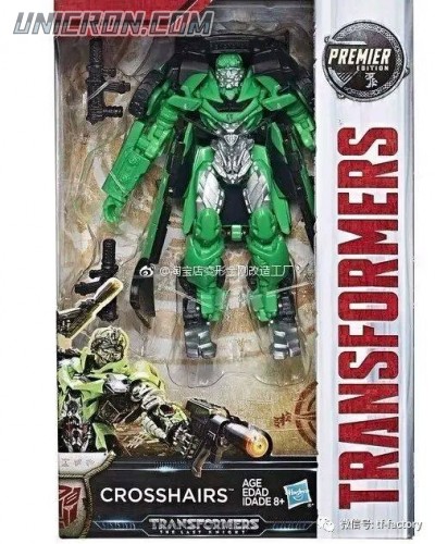 PEDcrosshairs00 PEDcrosshairs00