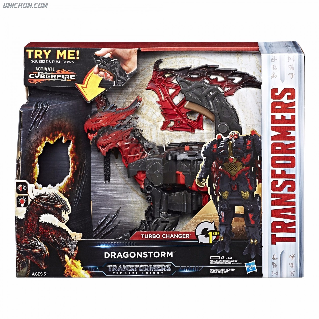 transformers dragon jouet