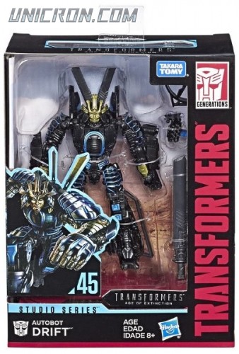 AoEcopterDrift0 AoEcopterDrift0