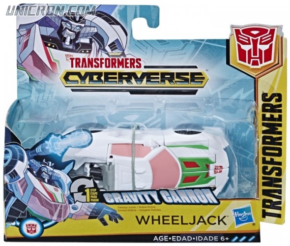 GravityCannon1stepWJ0 GravityCannon1stepWJ0