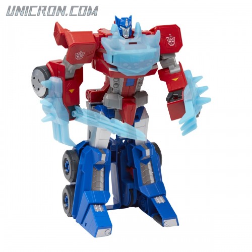 CyberverseRNCop03 CyberverseRNCop03