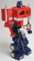 Transformers Generation 1 Optimus Prime toy