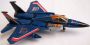 Transformers Generation 1 Thundercracker toy