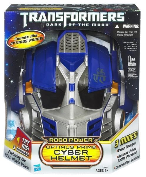TF RP Cyber Helmet Optimus Prime Packaging TF RP Cyber Helmet Optimus Prime Packaging