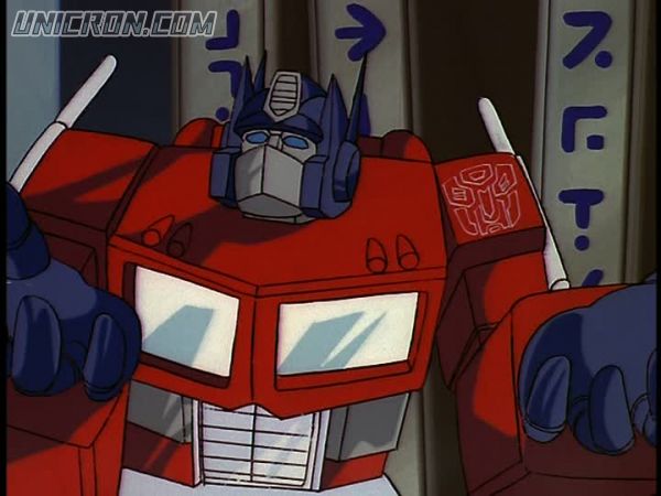 tf rotf00459 tf rotf00459