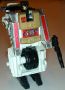 Transformers Generation 1 Groove (Protectobot) toy