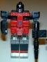 Transformers Generation 1 Reflector (robot point -mail order) toy