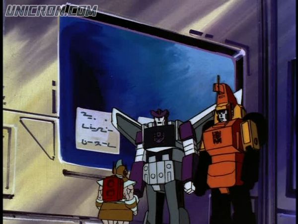 tf rotf00227 tf rotf00227