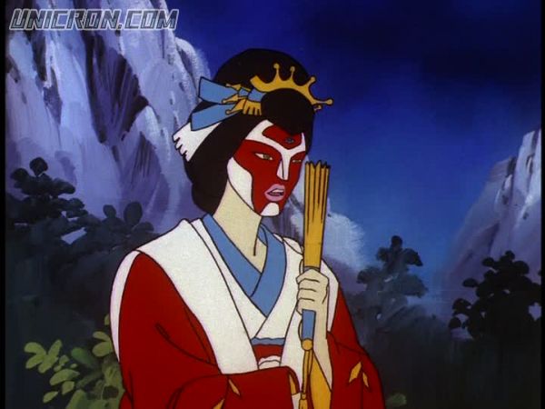 tf rotf00066 tf rotf00066