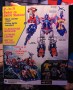 Transformers Cyberverse Optimus Maximus toy