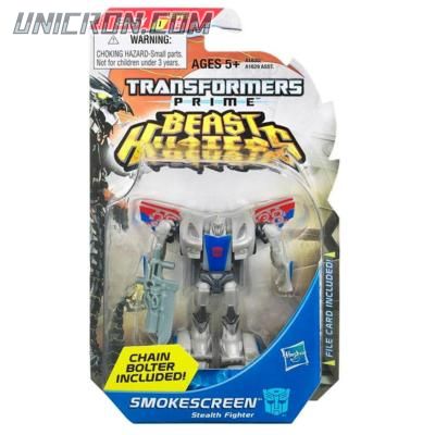 Transformers Prime Smokescreen (Beast Hunters - Cyberverse Legion) toy Transformers Prime Smokescreen (Beast Hunters - Cyberverse Legion) toy